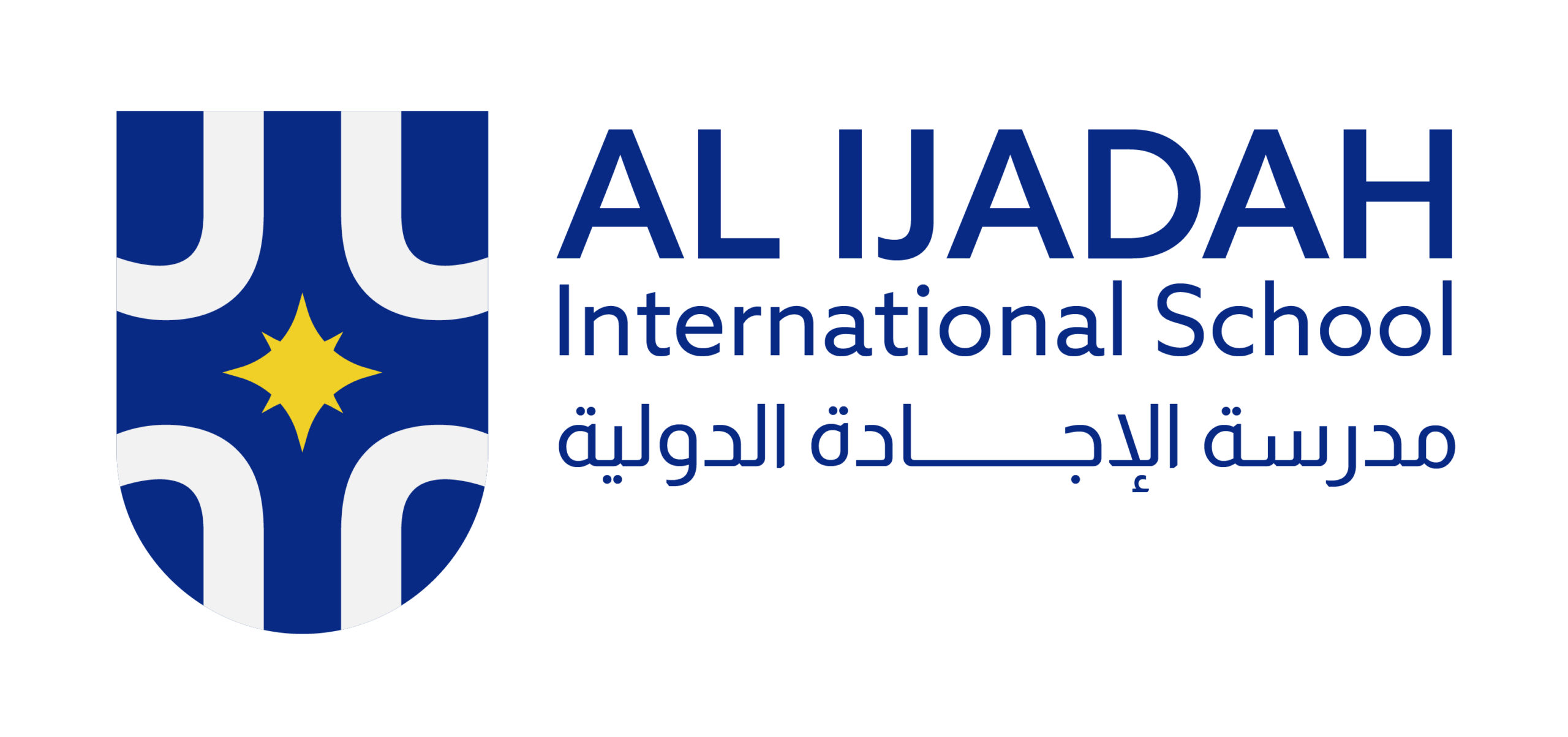 Digital image: Al Ijadah Logo 02