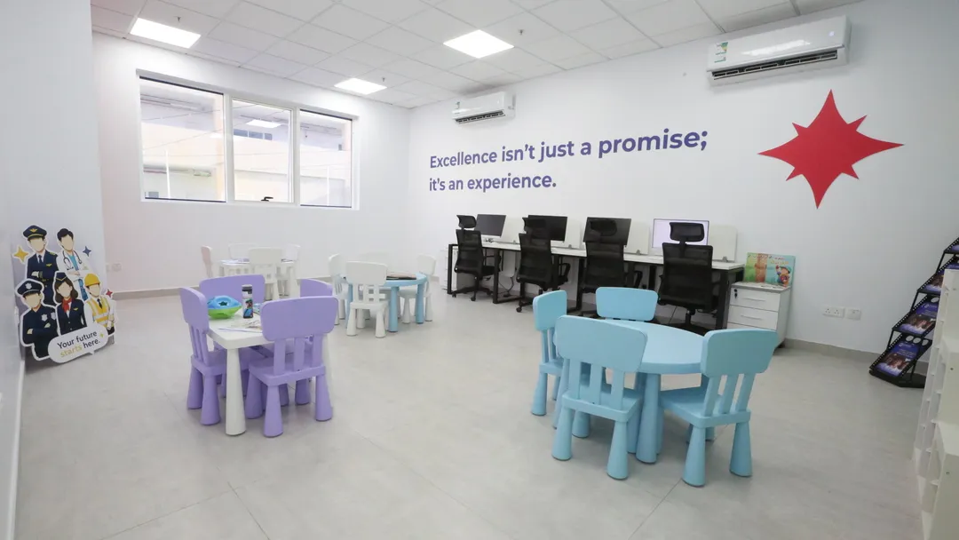 Web image: Al Ijadah Campus 1