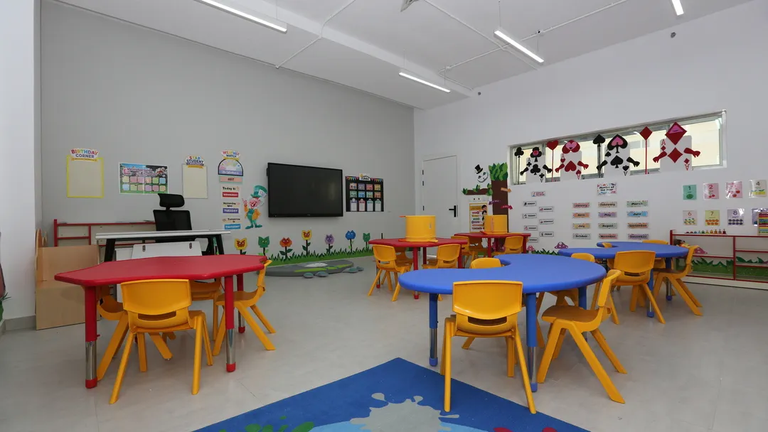 Web image: Al Ijadah Campus 12