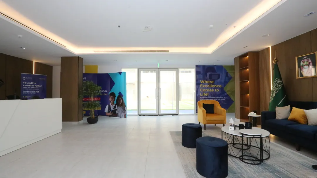 Web image: Al Ijadah Campus 4