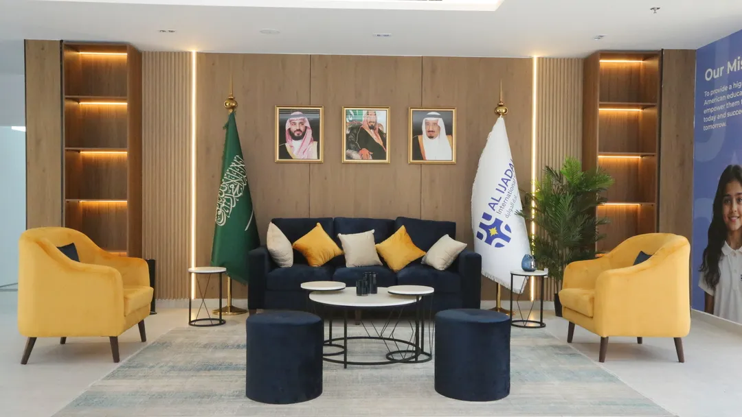 Web image: Al Ijadah Campus 7
